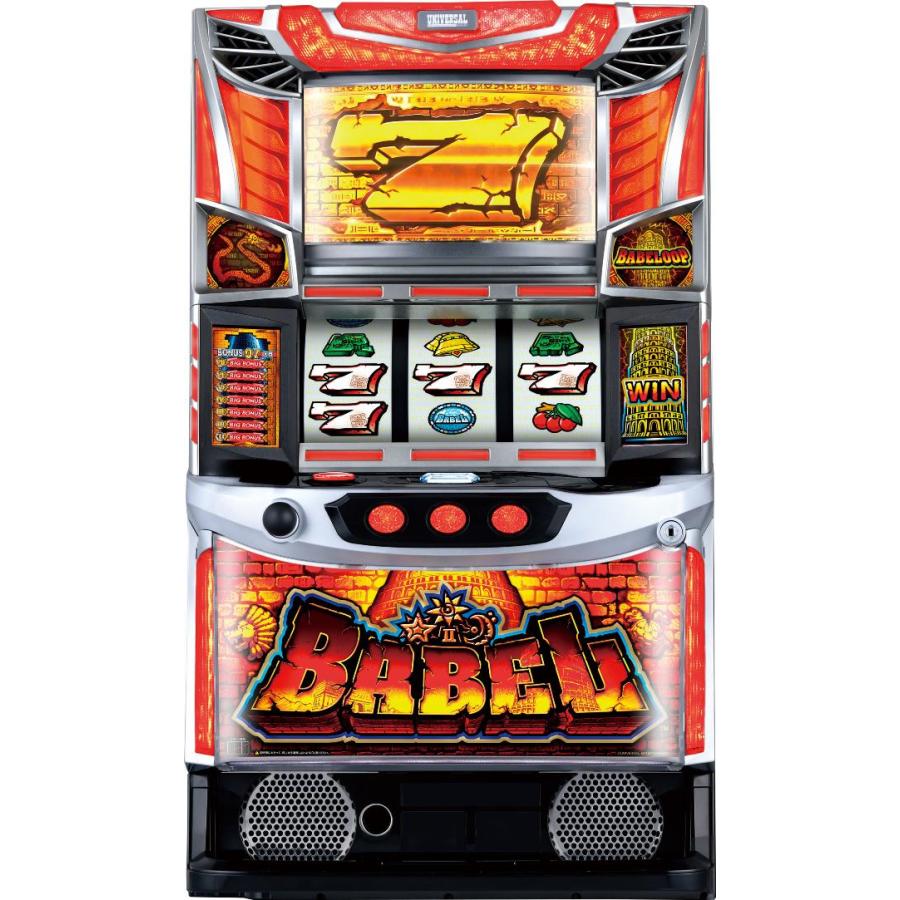ユニバーサルブロス スマスロ バベル【中古パチスロ 中古スロット 中古