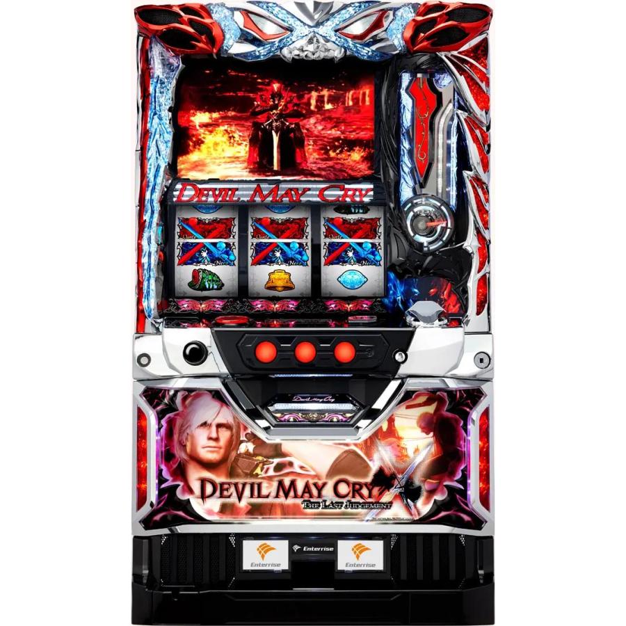 エンターライズ デビルメイクライクロス【中古パチスロ 中古スロット