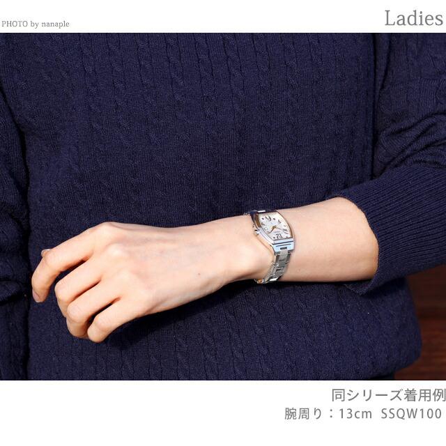 LUKIA セイコー ルキア Happy Collection 電波ソーラー 腕時計