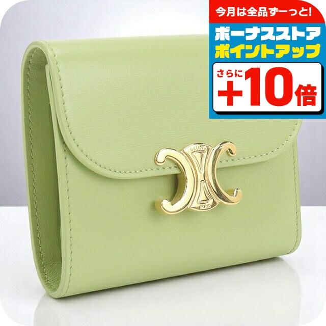 CELINE（セリーヌ） 中古 三折財布 レディース ブランド トリオンフ