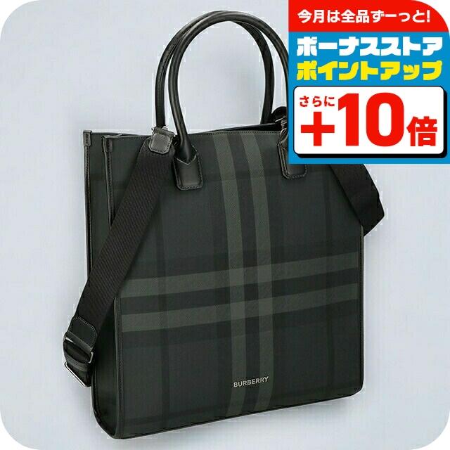 BURBERRY（バーバリー） トートバッグ メンズ ブランド チェック
