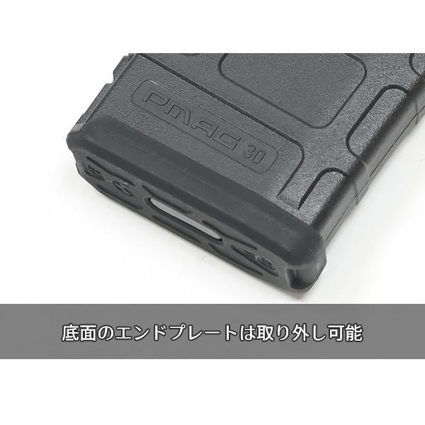 マルイ電動ガン 次世代M4シリーズ対応 MAGPUL PTS PMAG for SOPMOD 120