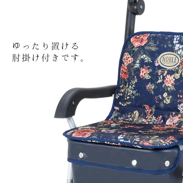 マキテック シルバーカー ボックスタイプ ノーブル ローズ ENB-011RF