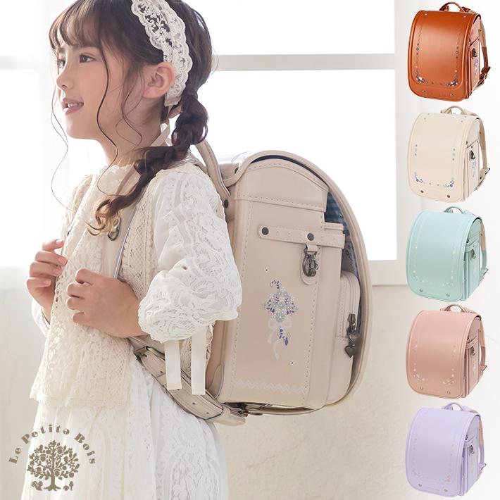 フィットちゃんランドセル ル・プチボア キューブ型 2026 ランドセル