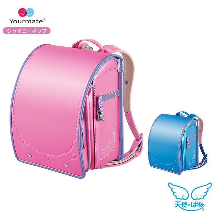 天使のはね ［20%OFF］セイバン 天使のはねランドセル ユアメイト