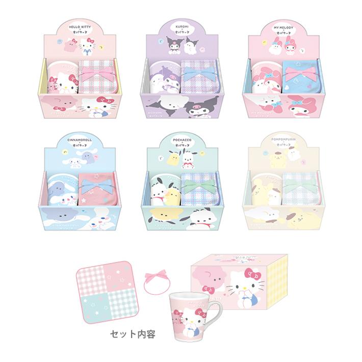 sanrio（サンリオ） サンリオキャラクターズ×オバケーヌ タオル付き
