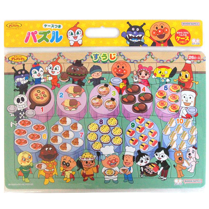 アンパンマン パズル 3点セット スタディ : シブヤ文具 - 通販 - Yahoo