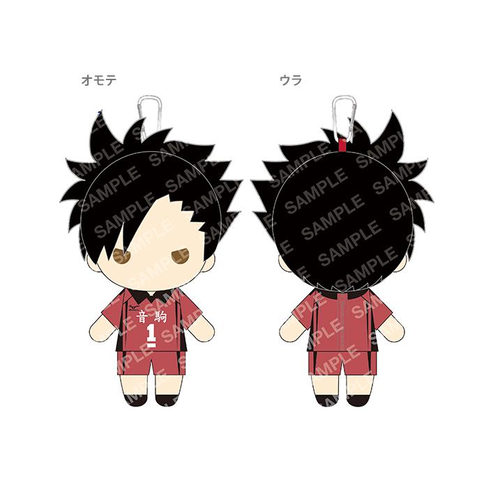 ショウワノート ハイキュー！！ ぬいぐるみペンポーチ 5柄 [M便 1/1