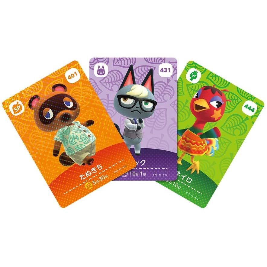 amiibo どうぶつの森amiiboカード 第5弾 (5パックセット) : Never