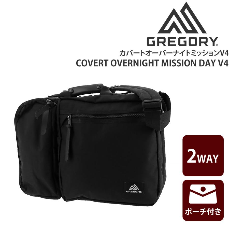 GREGORY（グレゴリー） 最大P+16% ビジネスリュック トートバッグ
