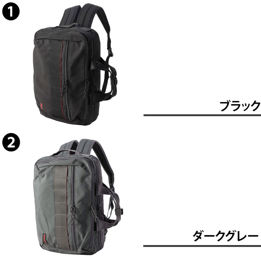 BRIEFING（ブリーフィング） バッグ ビジネスバッグ リュックサック