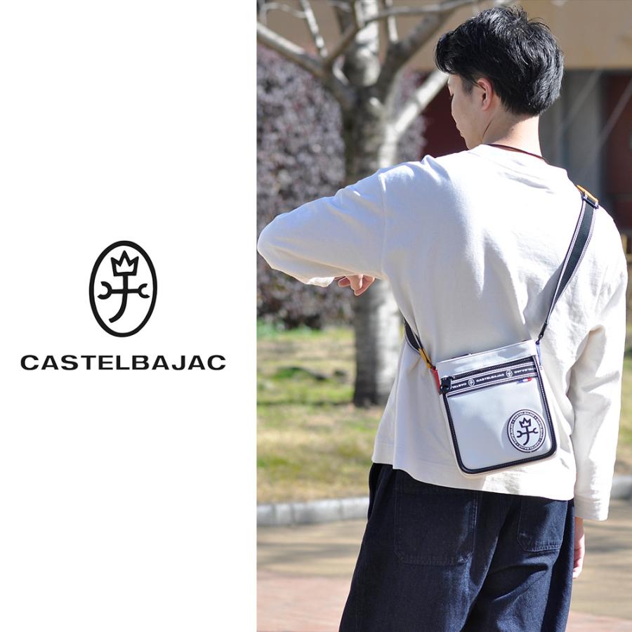 CASTELBAJAC（カステルバジャック） 最大P+16% バッグ ショルダー