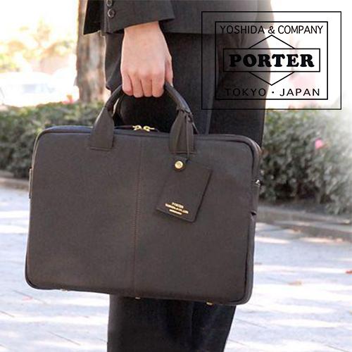 WITH（PORTER） ポーター ウィズ 2WAYブリーフケース 016-01075 メンズ