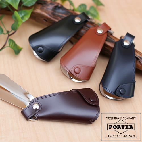 COUNTER（PORTER） 吉田カバン ポーター PORTER キーホルダー 靴べら