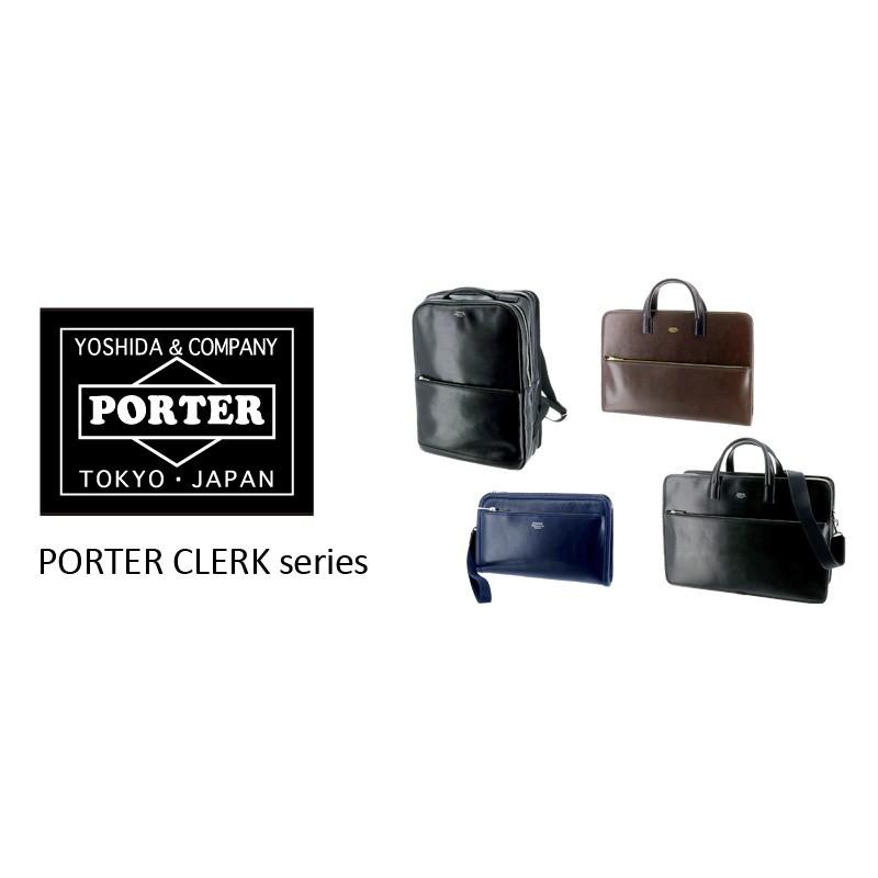 CLERK（PORTER） ポーター PORTER セカンドバッグ CLERK クラーク 吉田