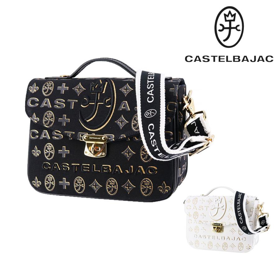 CASTELBAJAC（カステルバジャック） 最大P+16% バッグ ショルダー