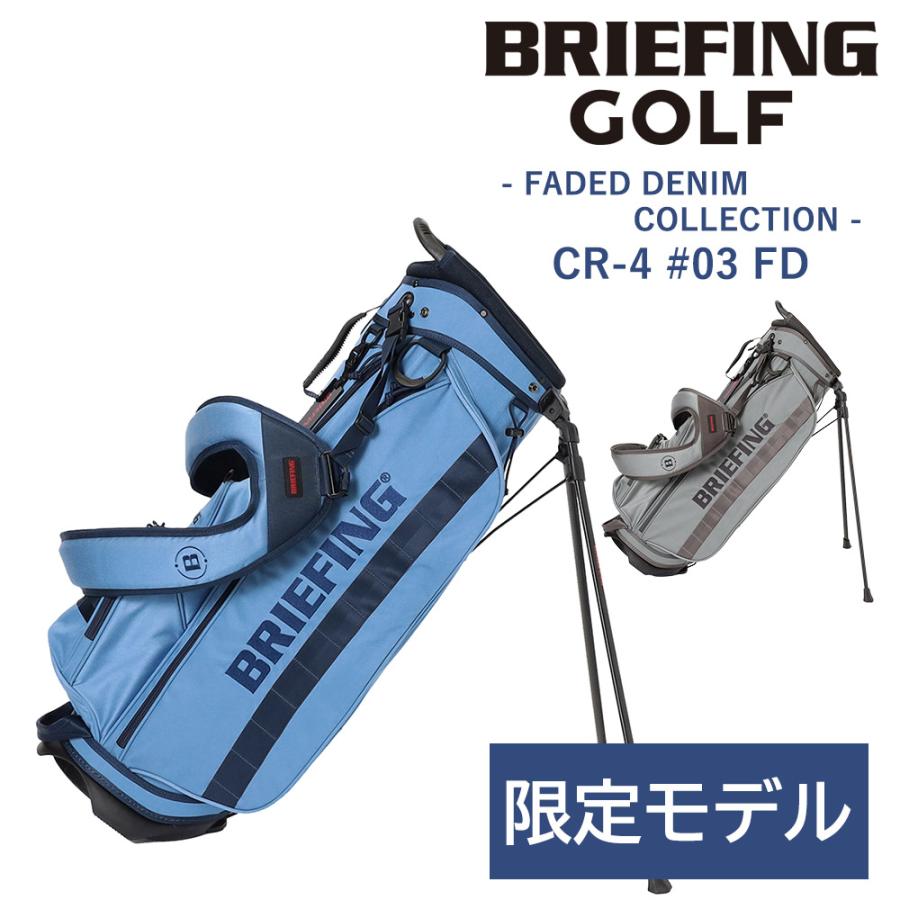 BRIEFING（ブリーフィング） 最大P+16% バッグ キャディバッグ CR-4