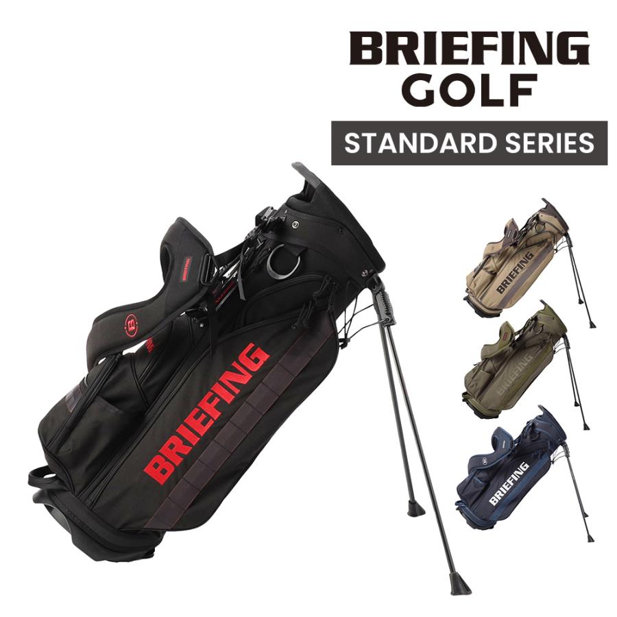 BRIEFING（ブリーフィング） 最大P+16% バッグ キャディバッグ CR-4
