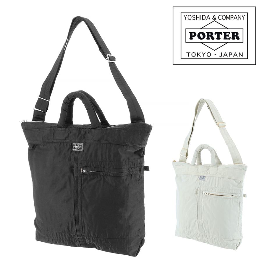 PORTER ポーター マイル 2WAYヘルメットバッグ 754-15113 トートバッグ