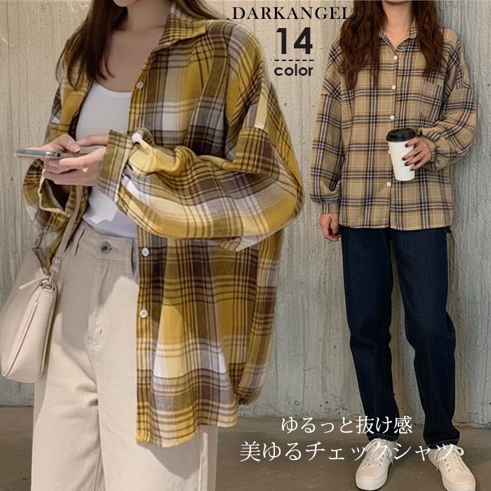 rosymonster メローフリルチェックシャツ ブラウン