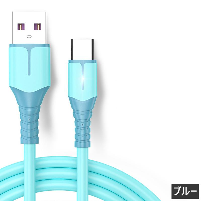 光る 充電ケーブル iphone 14 13 pro android type c キラキラ ライト