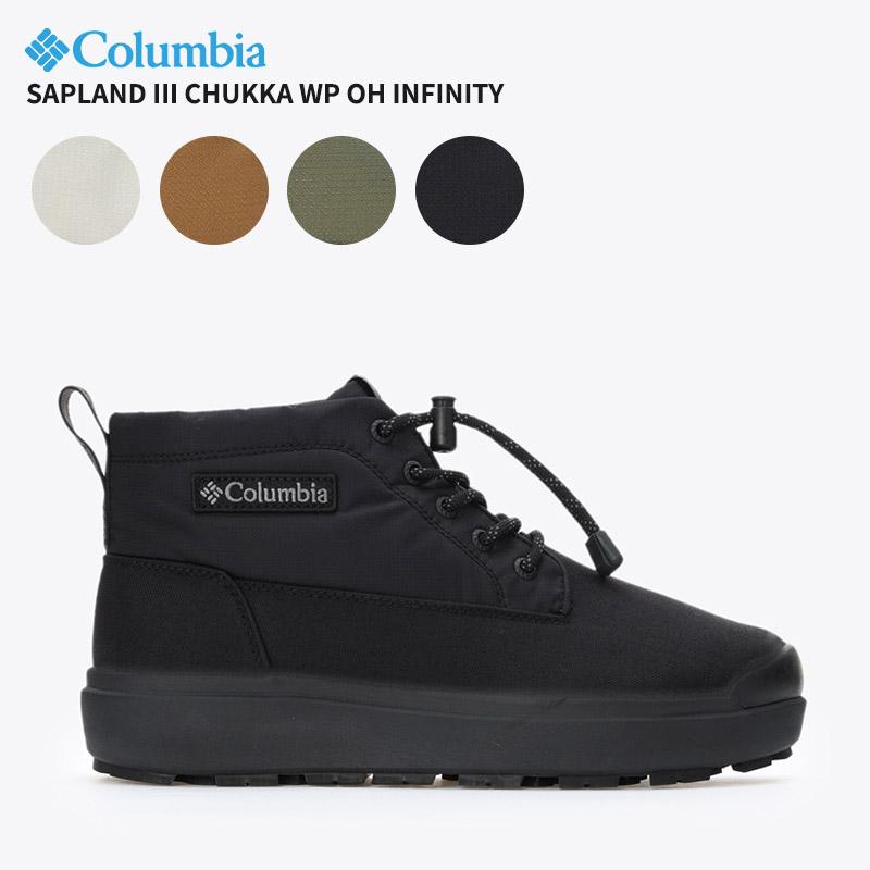 Columbia（コロンビア） チャッカブーツ 冬 サップランド スリー
