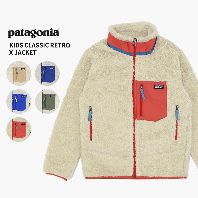 patagonia（パタゴニア） 【並行輸入】パタゴニア キッズ クラシック