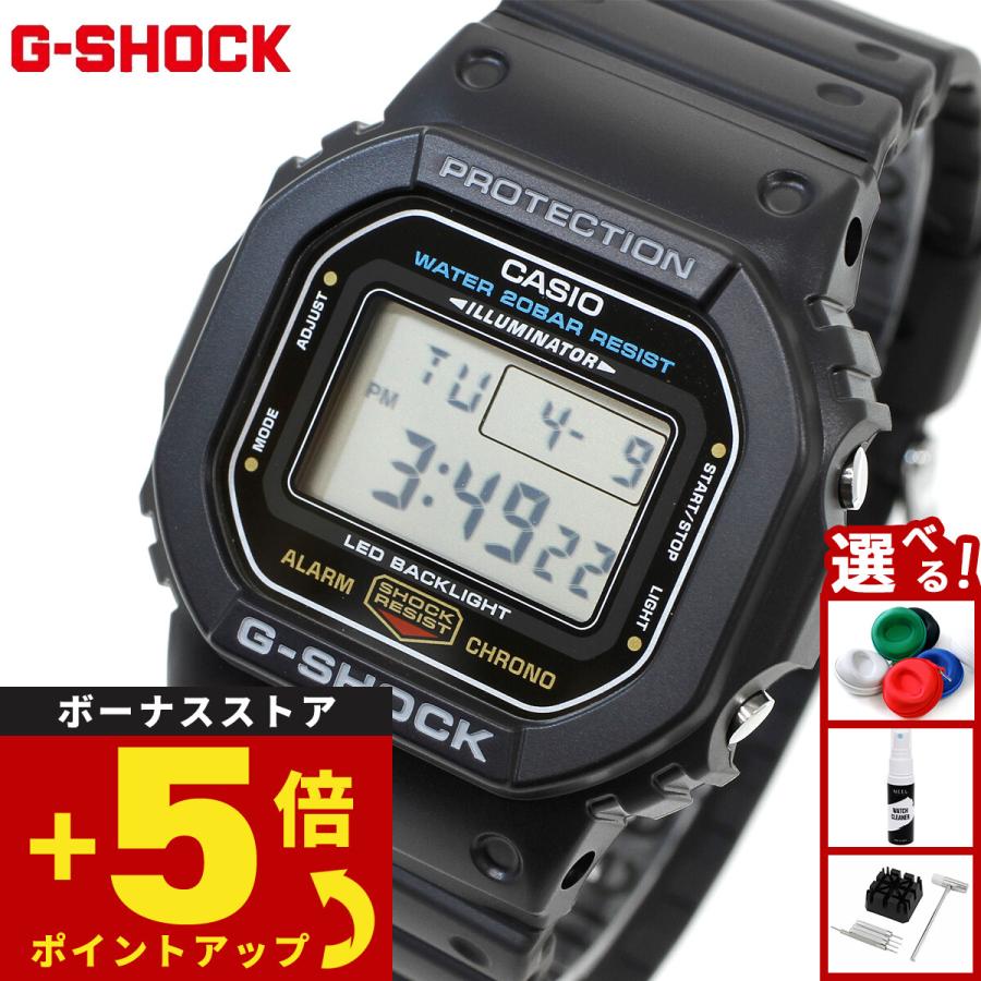 G-SHOCK Gショック デジタル 腕時計 メンズ DW-5600UE-1JF ジー
