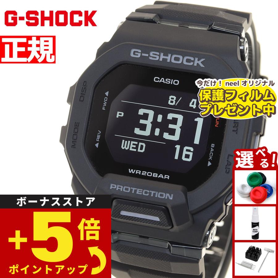 G-SQUAD Gショック ジースクワッド G-SHOCK 腕時計 メンズ GBD-200-1JF