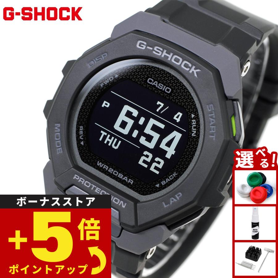 G-SHOCK Gショック ジースクワッド G-SQUAD 腕時計 メンズ CASIO GBD