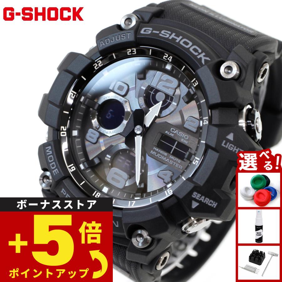 G-SHOCK Gショック マッドマスター MUDMASTER 腕時計 メンズ GWG-100
