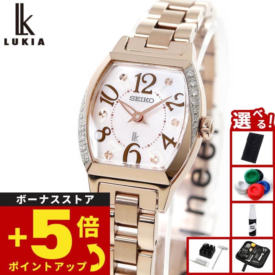 LUKIA セイコー ルキア SEIKO 腕時計 レディース SSWA016 Happy