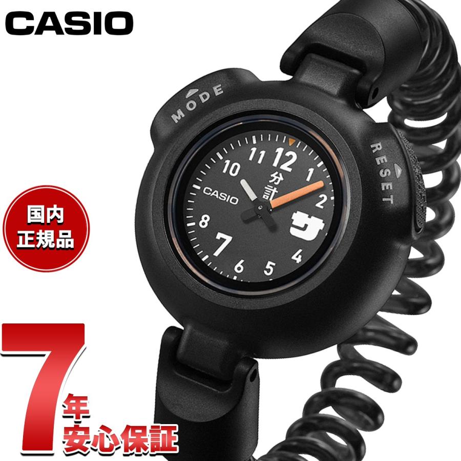 G-SHOCK （豪華おまけ有） カシオ サ時計 CASIO アナログ サウナー専用