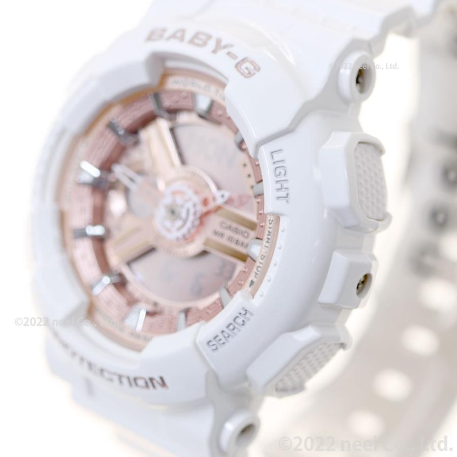 BABY-G ベビーG レディース 時計 カシオ babyg ホワイト 白 ピンク BA