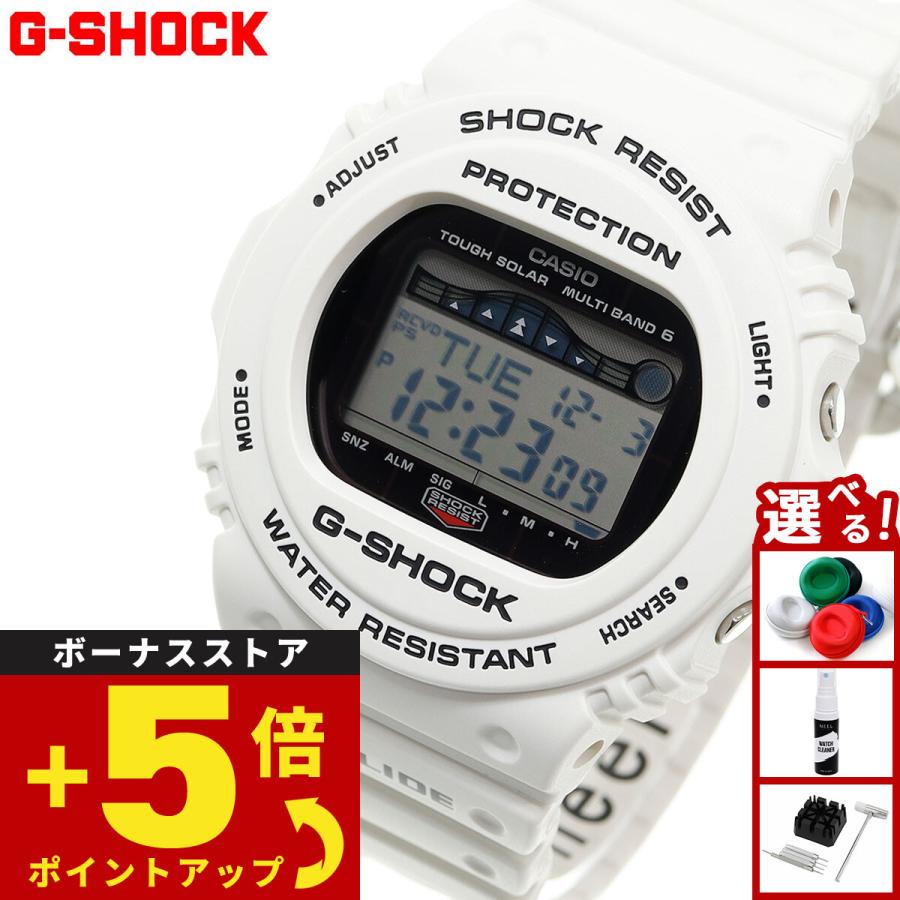 G-SHOCK Gショック Gライド G-LIDE 電波 ソーラー 腕時計 ホワイト 白