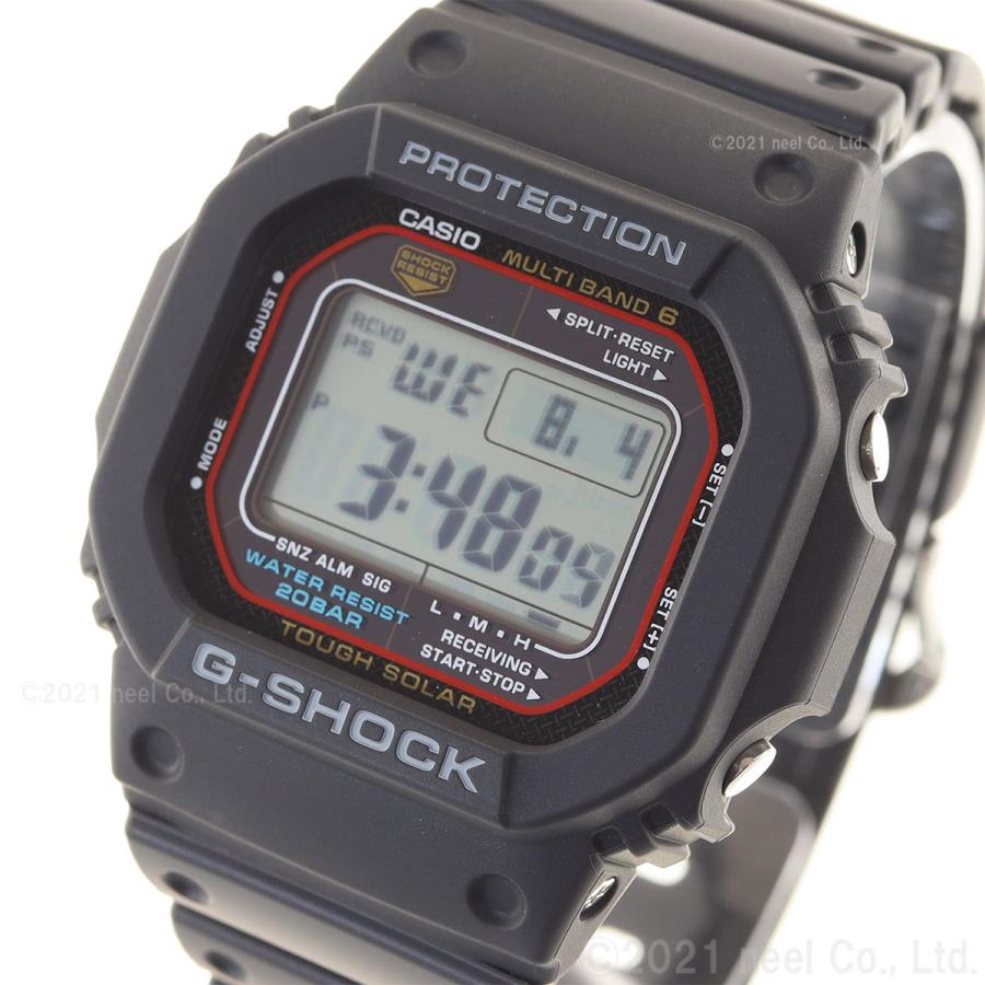 G-SHOCK Gショック 電波 ソーラー 5600 カシオ CASIO デジタル 腕時計