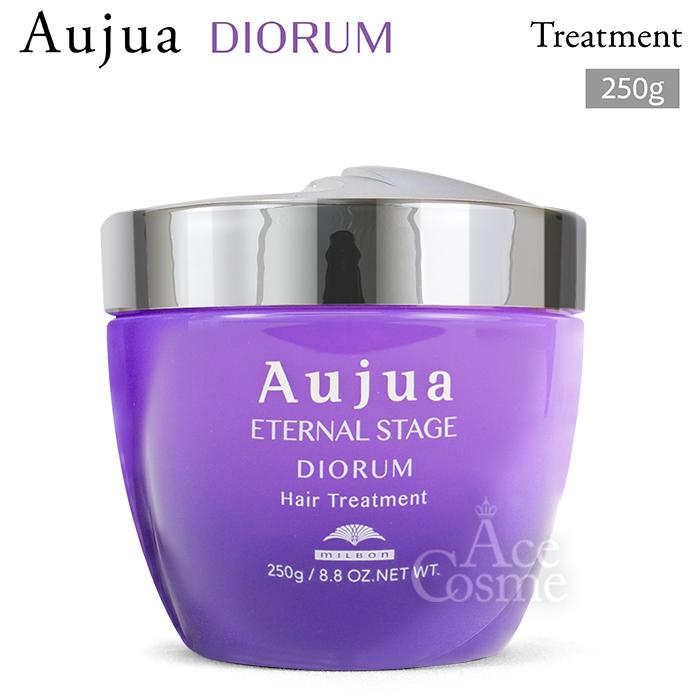 Aujua ミルボン オージュア DI ディオーラム ヘアトリートメント 250g