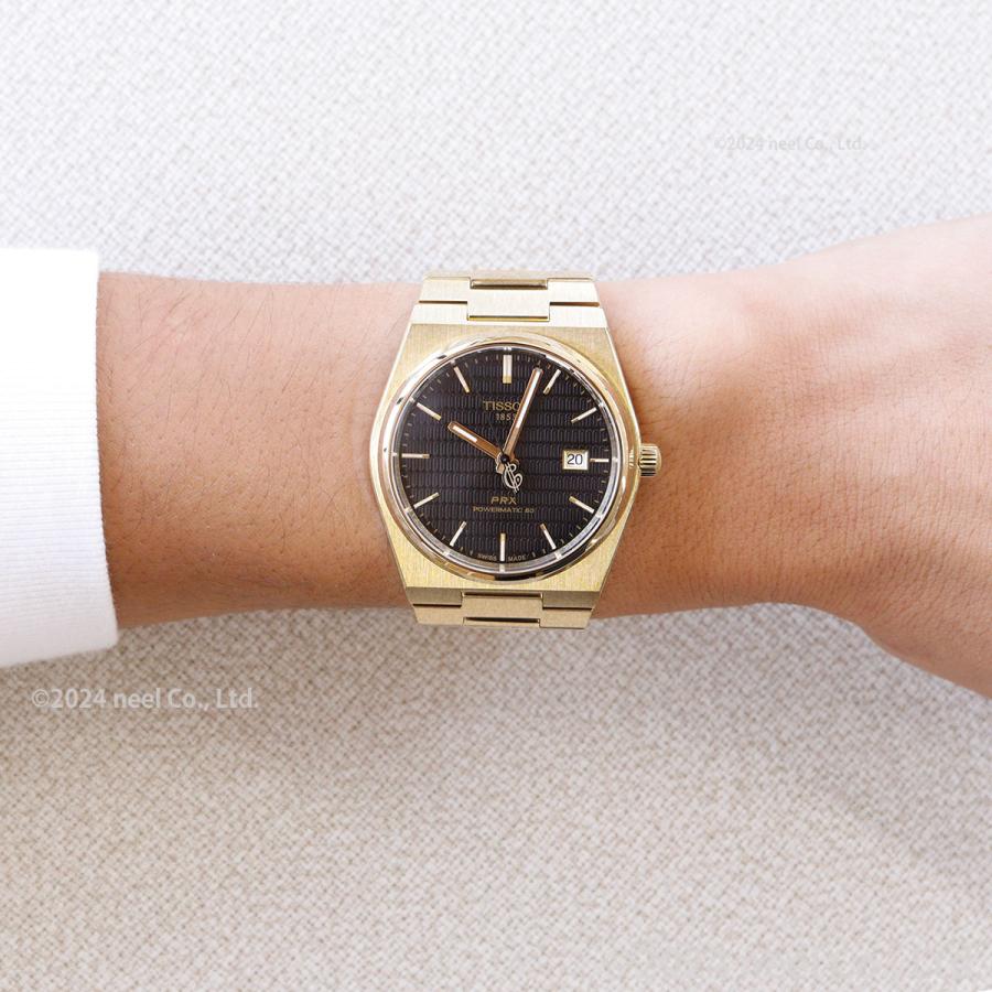 TISSOT（ティソ） TISSOT PRX パワーマティック80 デイミアン リラード