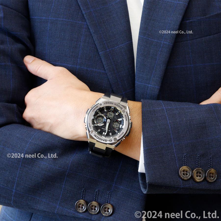 G-SHOCK Gショック Gスチール G-STEEL 電波ソーラー アナデジ 腕時計