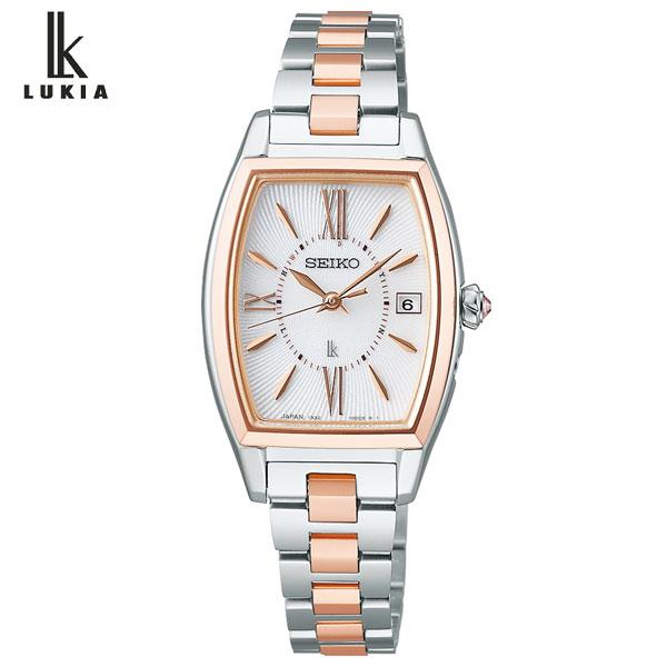 LUKIA （豪華おまけ有） ルキア セイコー 電波 ソーラー 腕時計
