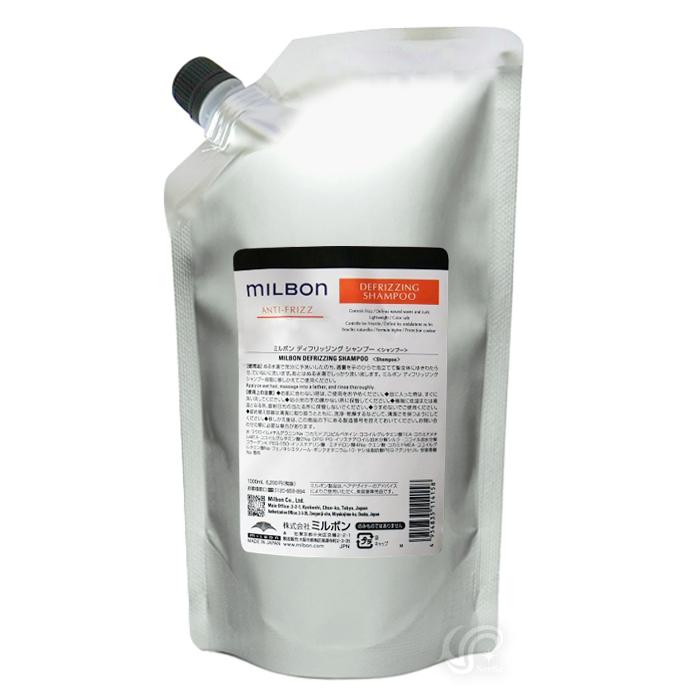 MILBON（ミルボン） グローバル 選べる5タイプ シャンプー 1000ml