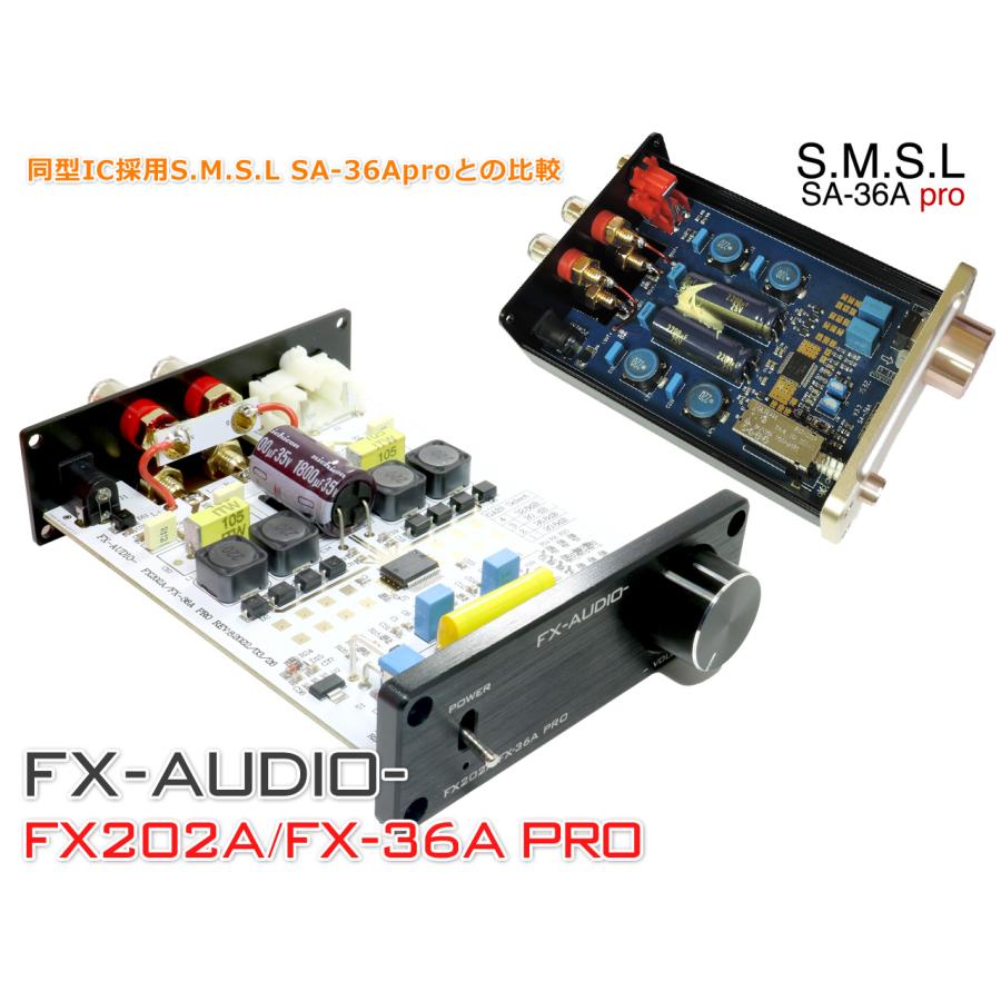 FX AUDIO FX-AUDIO- FX202A/FX-36A PRO『ブラック』TDA7492PEデジタル