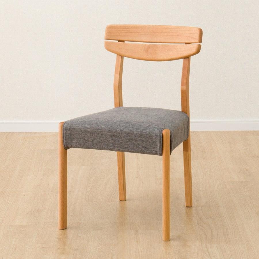 ニトリ（NITORI） ダイニングチェア(アルナスDF LBR/DRAV-GY) 食卓椅子