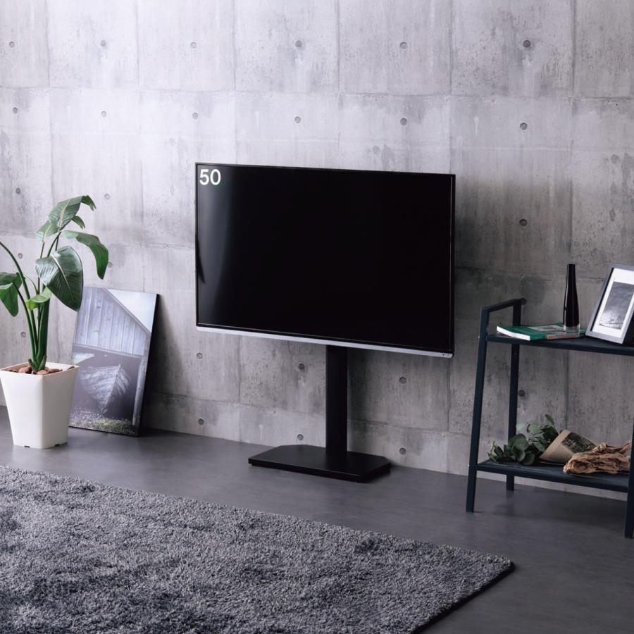 ニトリ（NITORI） 幅50 壁寄せTVスタンド (ヘキ BK） テレビ台 TV台 TV