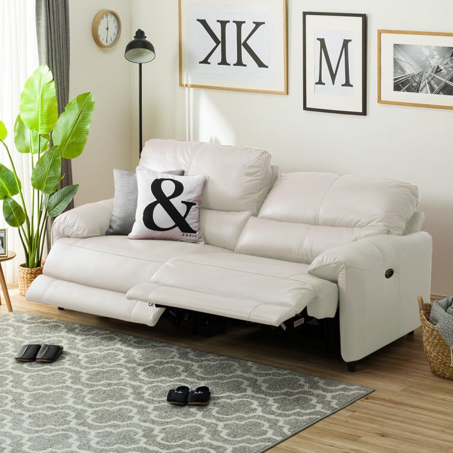 ニトリ（NITORI） ソファー ソファ 3人掛け 電動リクライニングソファ