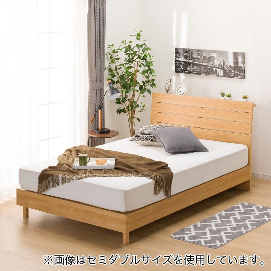 3/27迄に高崎市に取りに来れる方】ニトリ ダブルベッドフレーム 3/