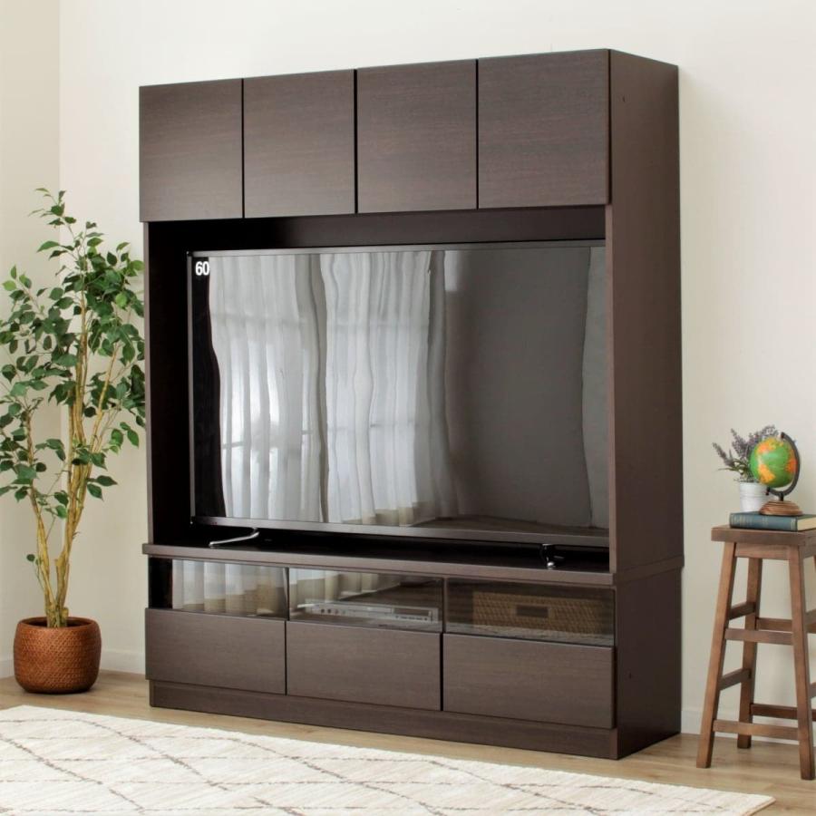 ニトリ（NITORI） 壁面ユニット(TVボード Nウォーレン 150セット DBR