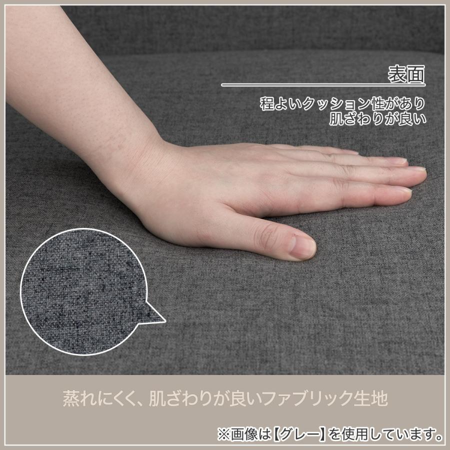 ニトリ（NITORI） ダイニングチェア(TS305 DGY) 食卓椅子 肘付き