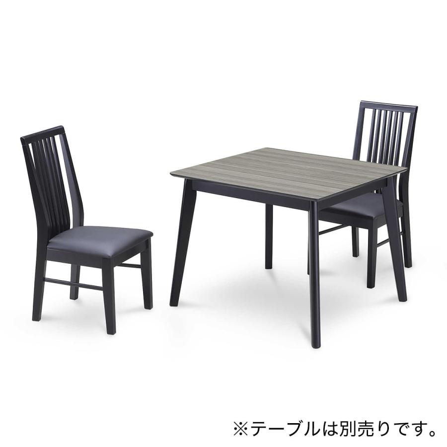 ニトリ（NITORI） ダイニングチェア(ダイナ BK 2脚) 食卓椅子 : ニトリ