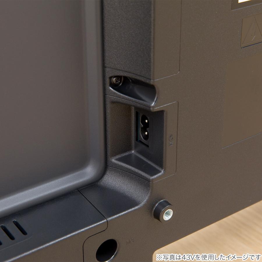 32型 チューナーレステレビ (NGL32H01 ブラック) リサイクル回収あり